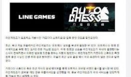 韩国工厂爆料视频在线观看,揭秘真实生产现场