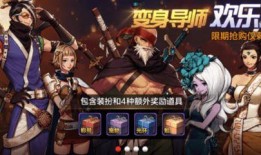 鬼鲛时装爆料最新版,神秘元素融入，造型颠覆想象