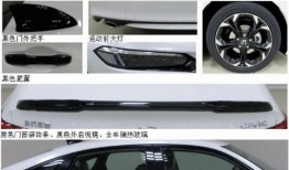 即将上市的新车爆料视频,即将上市新车亮点抢先看