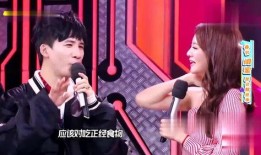 娱乐圈爆料综艺